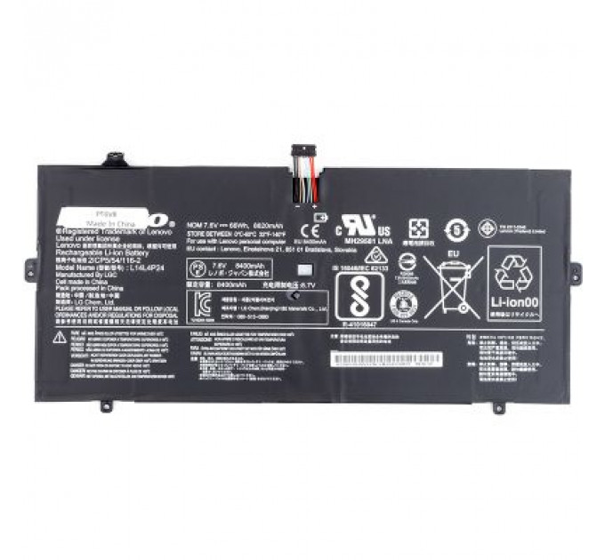 Акумулятор до ноутбука Lenovo 4 Pro (L14M4P24) 7.6V 8800mAh (NB481026)