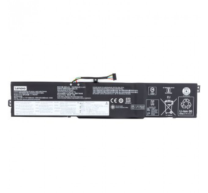 Акумулятор до ноутбука Lenovo IdeaPad 330-15ICH (L17M3PB1) 11.34V 4000mAh (NB481217)