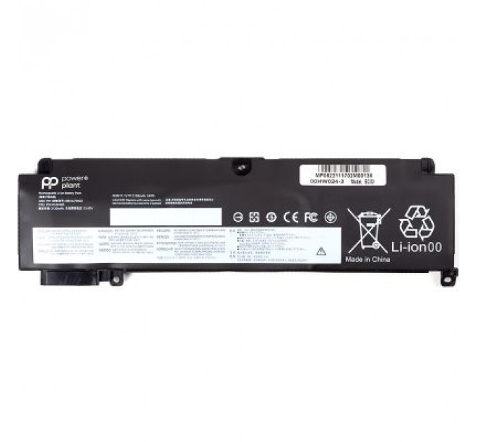Акумулятор до ноутбука LENOVO ThinkPad T470s (L16M3P73) 11.1V 2140mAh PowerPlant (NB480913)