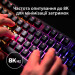 HyperX Клавіатура HyperX Origins 2 65 HX Red USB UA Black (B4QS3AA)