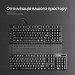 HyperX Клавіатура HyperX Eve 1800 USB UA Black (B7JE0AA)