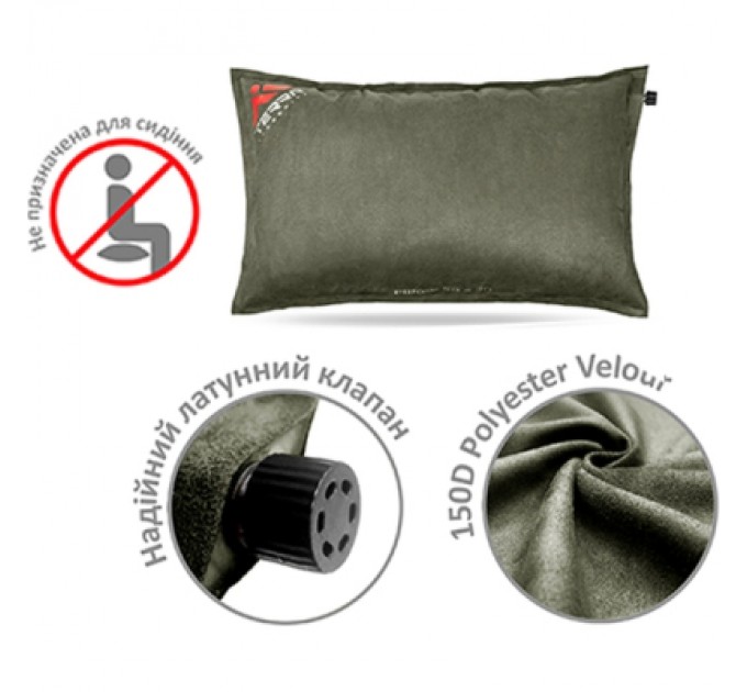 Туристична подушка Terra Incognita Pillow 50x30 сіра (4823081506973)
