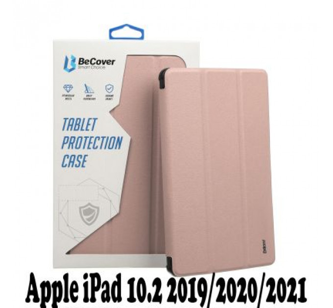 Чохол до планшета BeCover Apple iPad 10.2 2019/2020/2021 Pink (707510)