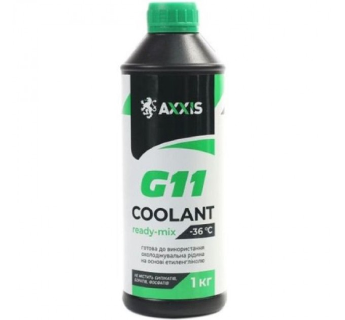 Антифриз AXXIS GREEN G11 Сoolant Ready-Mix -36°C 1кг (AX-P999-G11Gr RDM1)