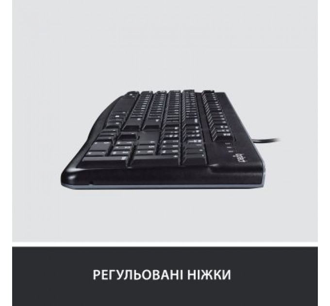 Клавіатура Logitech K120 Ukr (920-002643)