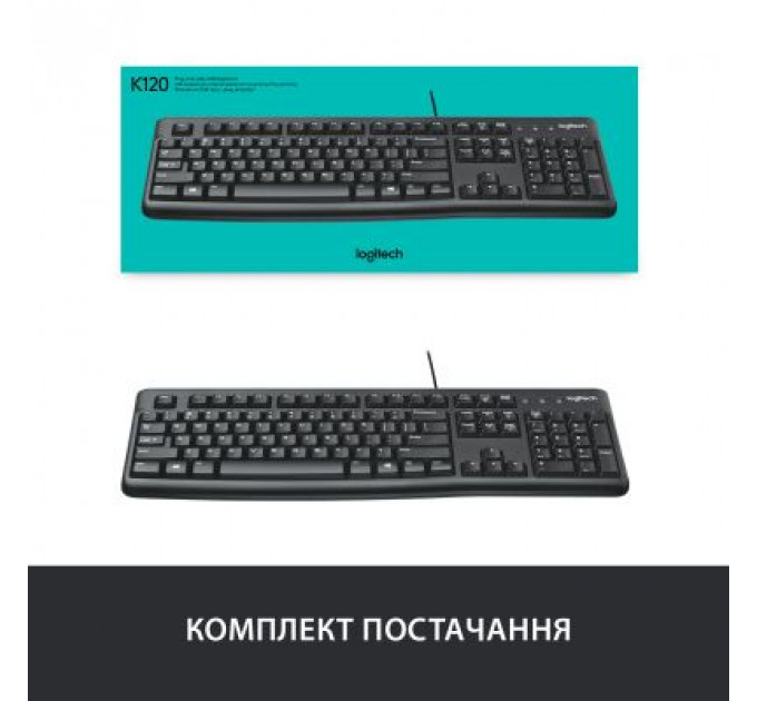Клавіатура Logitech K120 Ukr (920-002643)