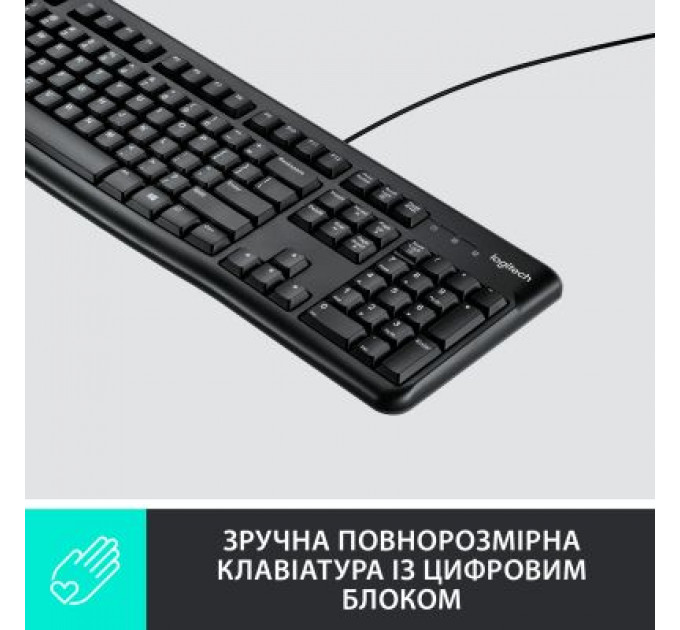 Клавіатура Logitech K120 Ukr (920-002643)
