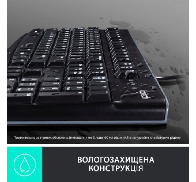 Клавіатура Logitech K120 Ukr (920-002643)