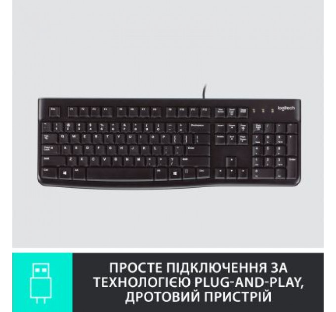 Клавіатура Logitech K120 Ukr (920-002643)