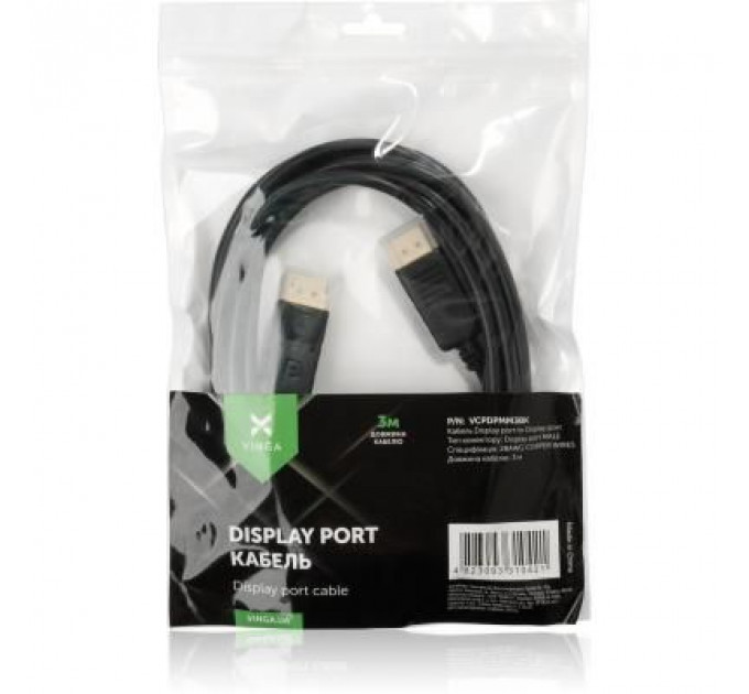Кабель мультимедійний Display Port to Display Port 3.0m Vinga (VCPDPMM3BK)
