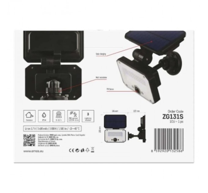 Прожектор EMOS сонячний світлодіодний 1500 лм IP54 3000K PIR (ZG131S)