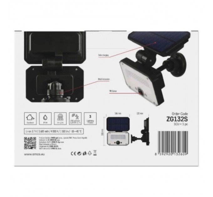 Прожектор EMOS сонячний світлодіодний 1500 лм IP54 4000K PIR (ZG132S)