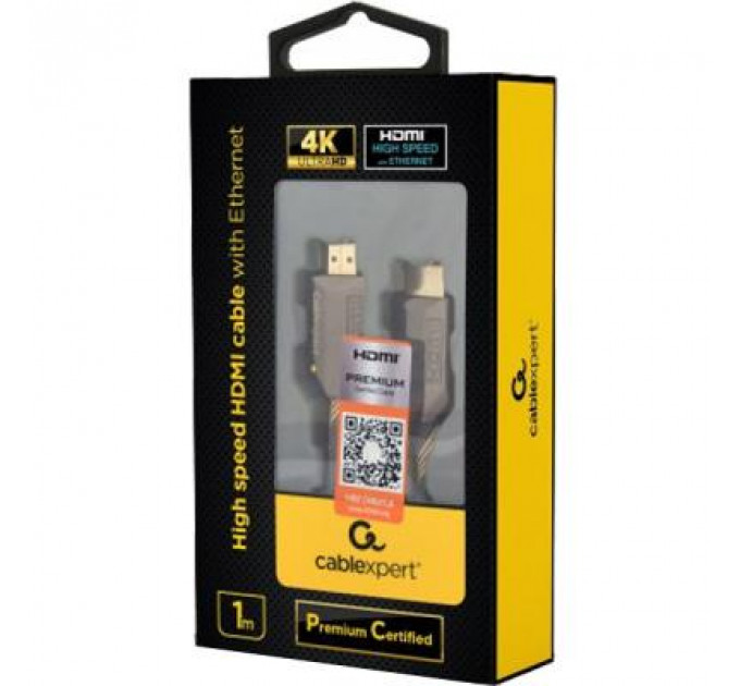 Кабель мультимедійний HDMI to HDMI 5.0m V2.0b Cablexpert (CCBP-HDMIPCC-5M)