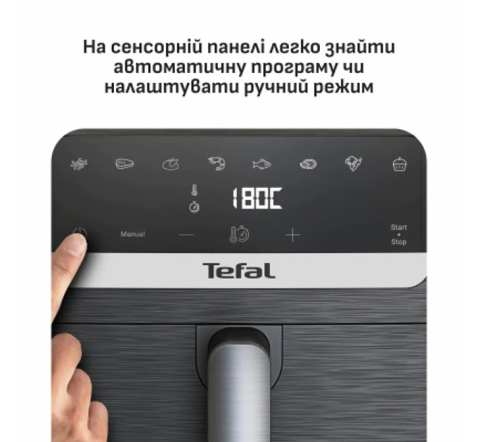 Tefal Мультипіч Tefal Easy Fry Mega Compact (EY8618E0)