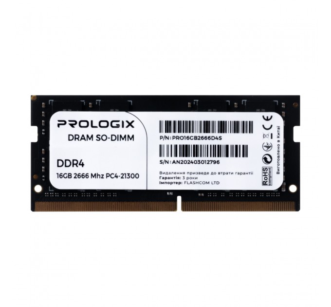 Модуль пам`ятi SO-DIMM 16GB/2666 DDR4 Prologix (PRO16GB2666D4SB)_Bulk