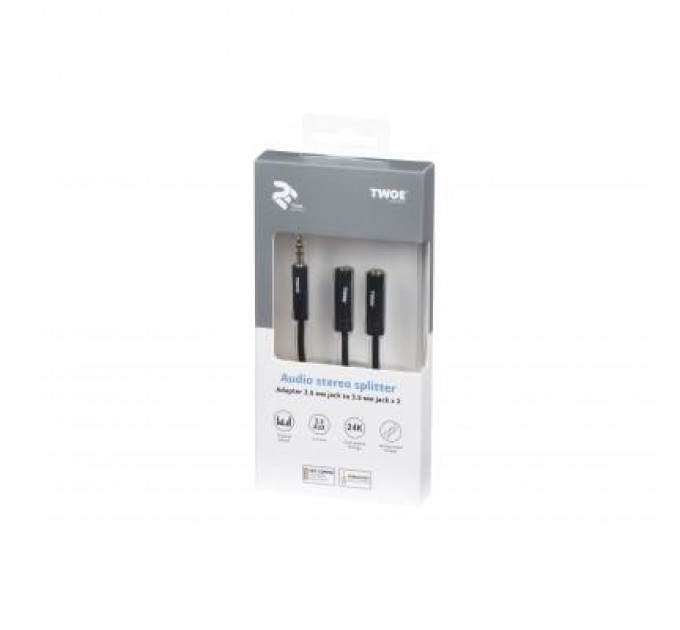 Кабель мультимедійний 3.5 мм jack(M) x 2(F), black, 0.15m 2E (2E-W9697)