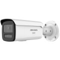 Hikvision IP камера Hikvision DS-2CD2T47G3-LIY 4МП ColorVu (2.8мм)