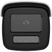 Hikvision IP камера Hikvision DS-2CD2T47G3-LIY 4МП ColorVu (2.8мм)