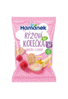 Хлібці