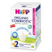 HiPP Дитяча суміш HiPP Organic Combiotic 2 900 г (1031101)
