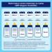 HiPP Дитяча суміш HiPP Organic Combiotic 2 900 г (1031101)