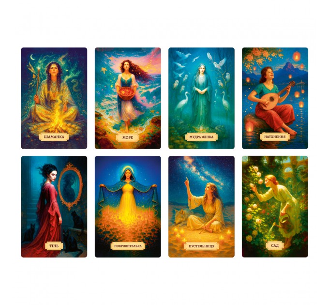 Карти Оракул Orner Сила жінок (orner-3495)