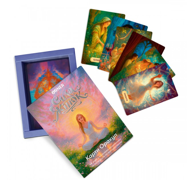 Карти Оракул Orner Сила жінок (orner-3495)