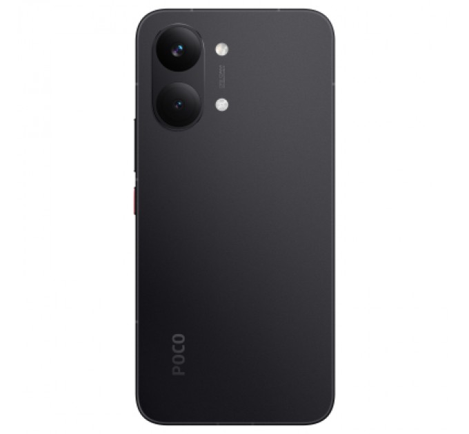 Мобільний телефон Xiaomi Poco X8 Pro Max 12/256GB Black (1191429)