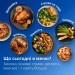 Philips Мультипіч Philips Ovi Dual SteamFry (NA565/02)