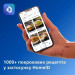 Philips Мультипіч Philips Ovi Dual SteamFry (NA565/02)