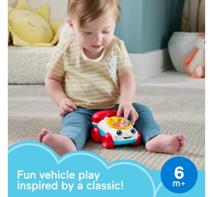 Каталка Fisher-Price машинка "Веселий телефончик" (JKD56)