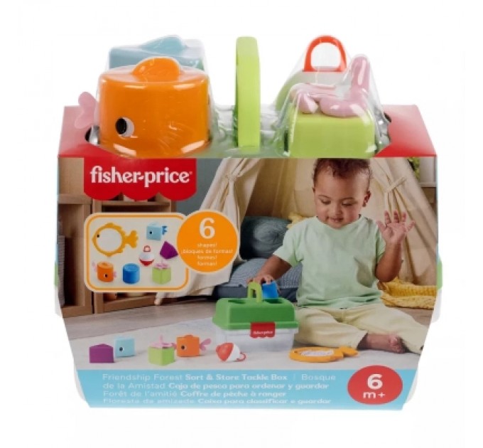 Розвиваюча іграшка Fisher-Price сортер Маленький рибалка (JLB85)