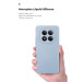 Armorstandart Чохол до мобільного телефона Armorstandart Icon Xiaomi Redmi Note 15 Pro 4G Winter Blue (ARM89820)