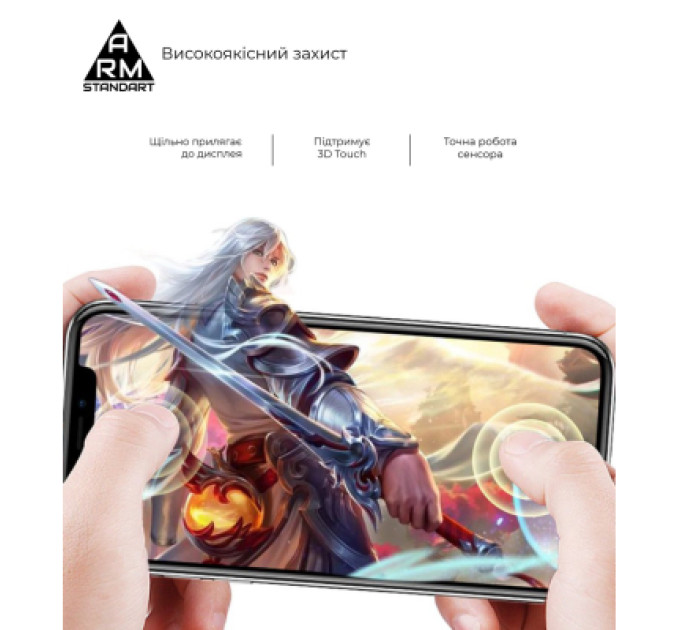 Armorstandart Скло захисне Armorstandart Edge Glue Curved Xiaomi Redmi Note 15 Pro 4G (ARM90804)