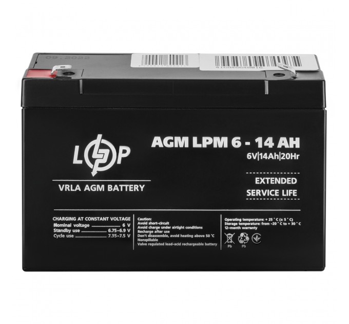 Акумуляторна батарея LogicPower LPM 6V 14AH (LPM 6 - 14 AH) AGM