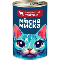 Консерви для котів М'ясна Миска шматочки в соусі з телятиною 415 г (4820255192161)