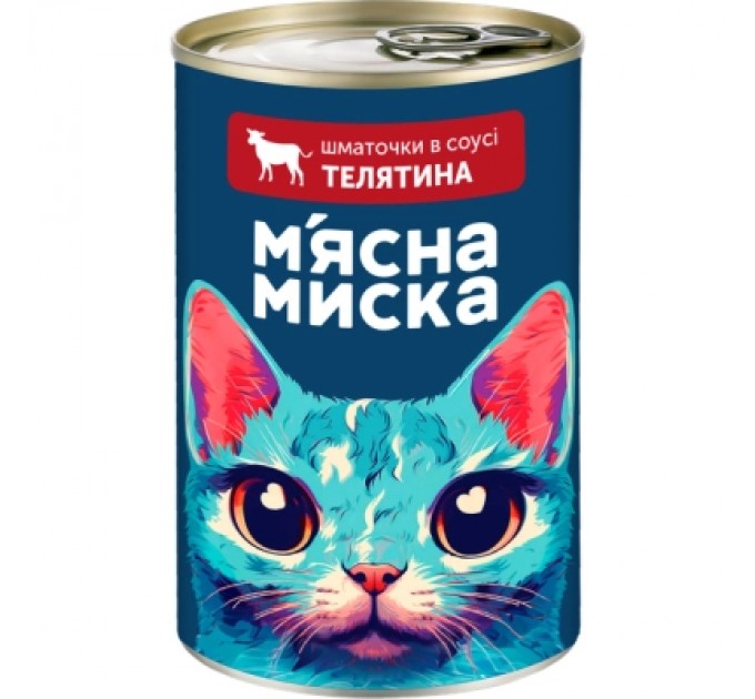 Консерви для котів М'ясна Миска шматочки в соусі з телятиною 415 г (4820255192161)