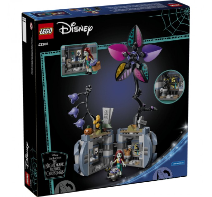 Конструктор LEGO Disney Квітковий горщик Саллі (43288)