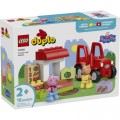 Конструктор LEGO DUPLO Peppa Pig Трактор і ринок (10468)