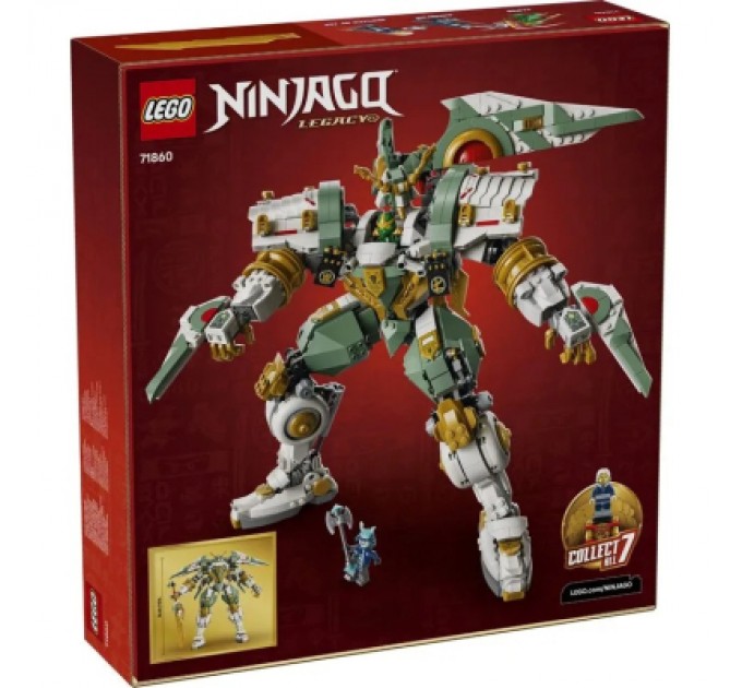 Конструктор LEGO Ninjago Робот-титан Ллойда до 15-річчя (71860)