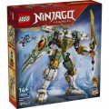 Конструктор LEGO Ninjago Робот-титан Ллойда до 15-річчя (71860)