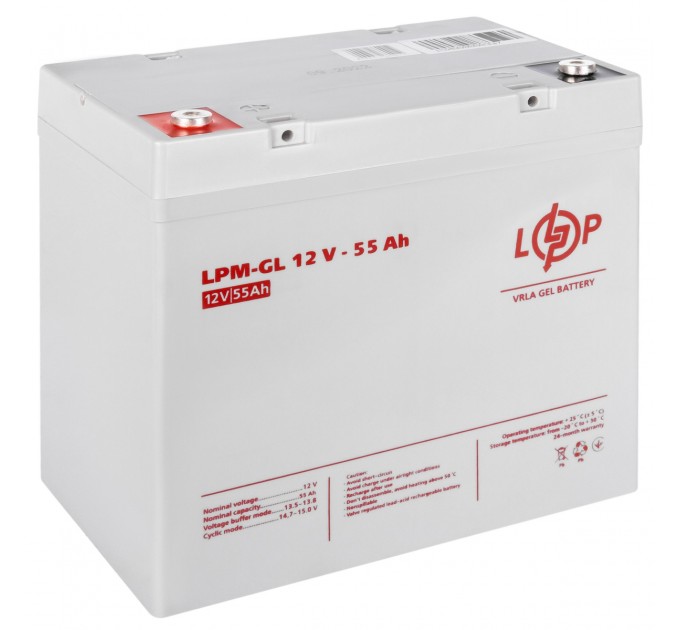 Акумуляторна батарея LogicPower 12V 55AH (LPM-GL 12V - 55 AH) GEL