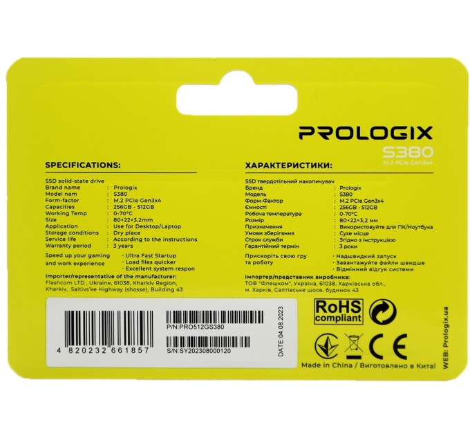 Накопичувач SSD  512GB Prologix S380 M.2 2280 PCIe 3.0 x4 NVMe 3D TLC (PRO512GS380)_Bulk
