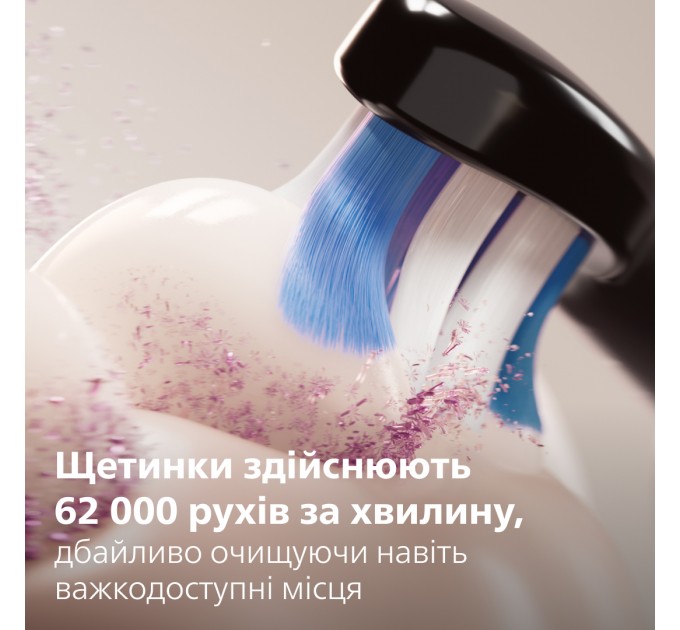 Зубна електрощітка Philips HX7403/08