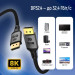 ColorWay Кабель мультимедійний DisplayPort M to DisplayPort M 1.5m V1.4 8K black ColorWay (CW-CBDP093-BK)
