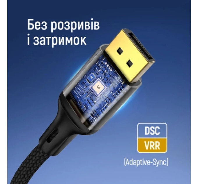 ColorWay Кабель мультимедійний DisplayPort M to DisplayPort M 1.5m V1.4 8K black ColorWay (CW-CBDP093-BK)
