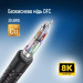ColorWay Кабель мультимедійний DisplayPort M to DisplayPort M 3.0m V1.4 8K black ColorWay (CW-CBDP094-BK)