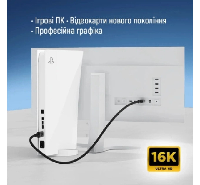 ColorWay Кабель мультимедійний DisplayPort M to DisplayPort M 1.5m V2.1 16K black ColorWay (CW-CBDP091-BK)