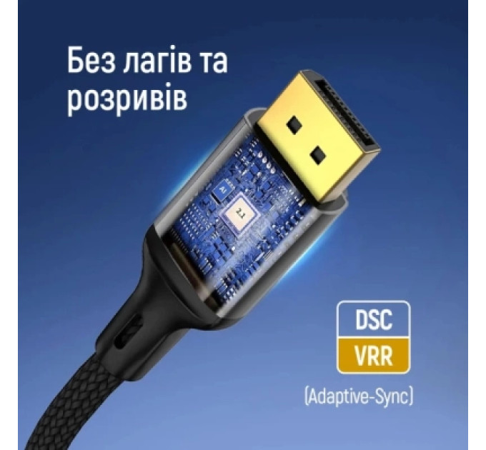 ColorWay Кабель мультимедійний DisplayPort M to DisplayPort M 1.5m V2.1 16K black ColorWay (CW-CBDP091-BK)