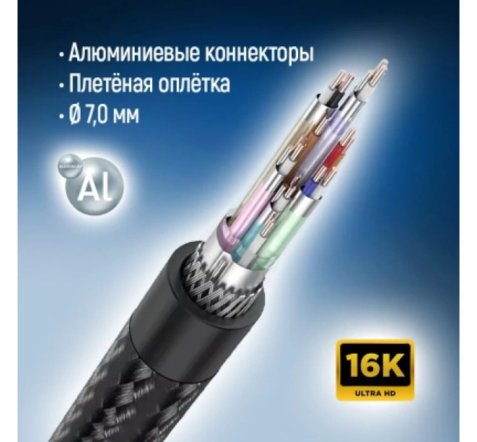 ColorWay Кабель мультимедійний DisplayPort M to DisplayPort M 3.0m V2.1 16K black ColorWay (CW-CBDP092-BK)